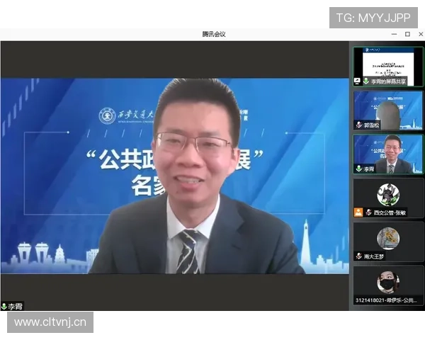 以政策企业家为核心推动公共政策创新路径研究的战略与实践探索方 以政策企业家为核心推动公共政策创新路径研究的战略与实践探索方