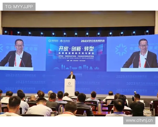 以企业家精神为核心描绘创新驱动未来高质量发展的时代宏图愿景蓝图 以企业家精神为核心描绘创新驱动未来高质量发展的时代宏图愿景蓝图