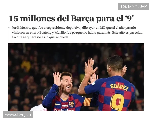 巴萨前副主席卡莱斯比拉鲁比逝